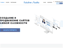 Tablet Screenshot of futuline.com